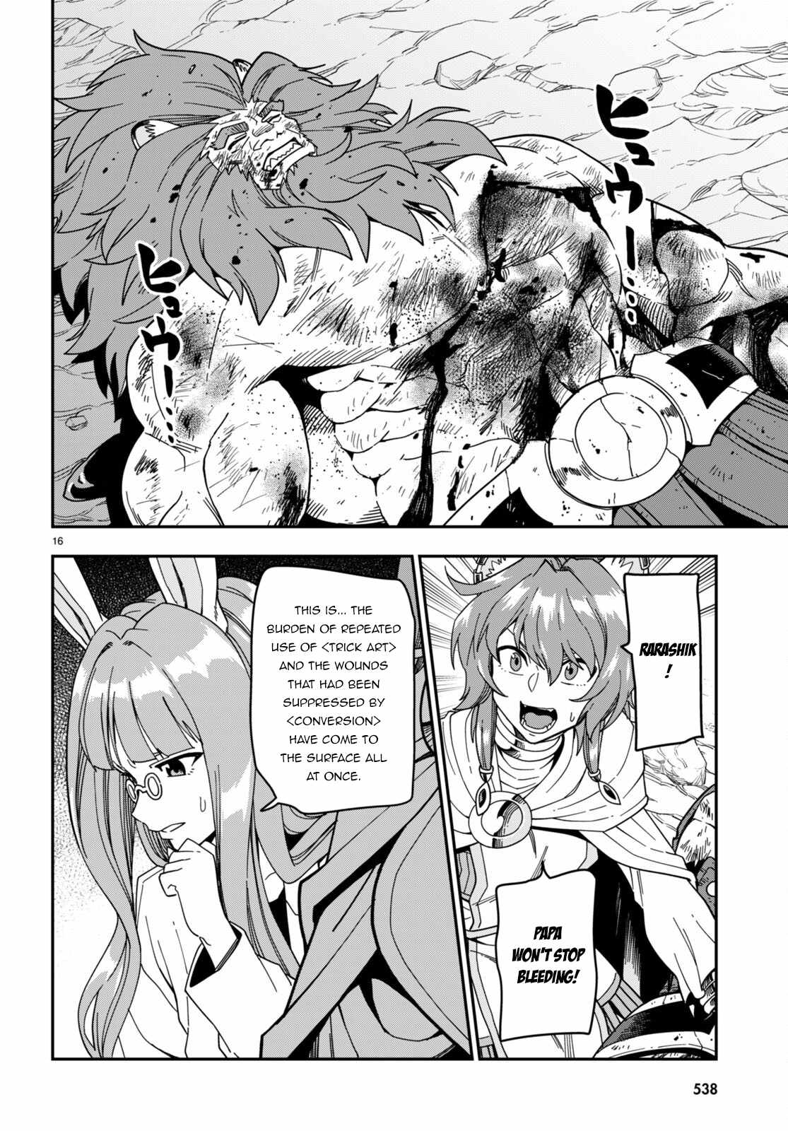 Konjiki No Moji Tsukai - Yuusha Yonin Ni Makikomareta Unique Cheat - Chapter 94