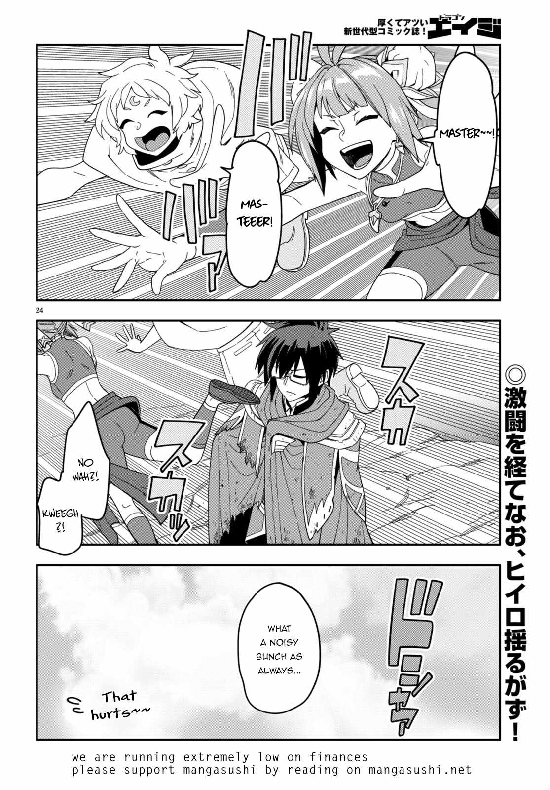 Konjiki No Moji Tsukai - Yuusha Yonin Ni Makikomareta Unique Cheat - Chapter 94