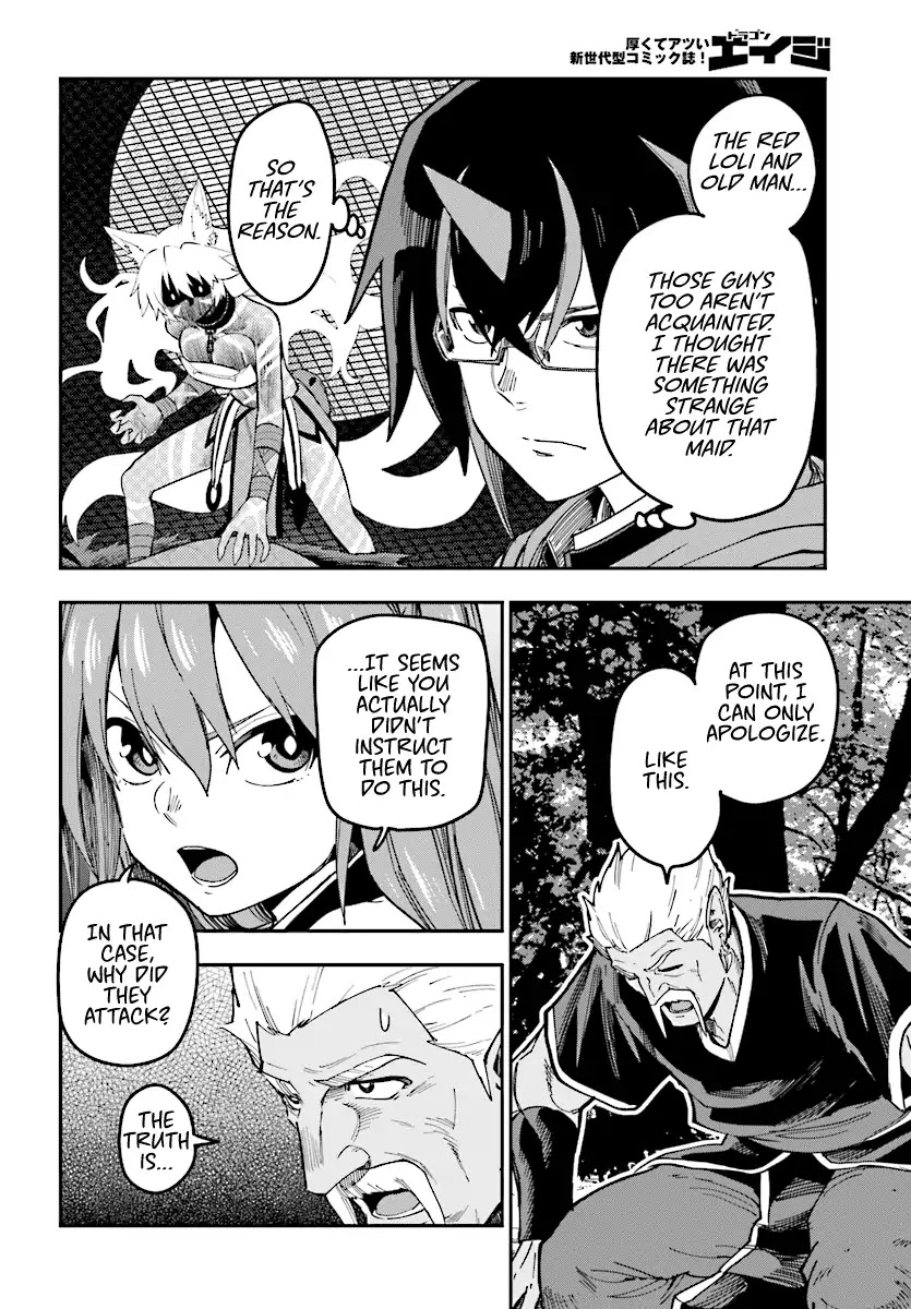 Konjiki No Moji Tsukai - Yuusha Yonin Ni Makikomareta Unique Cheat - Chapter 49: Shamoe's Beastification