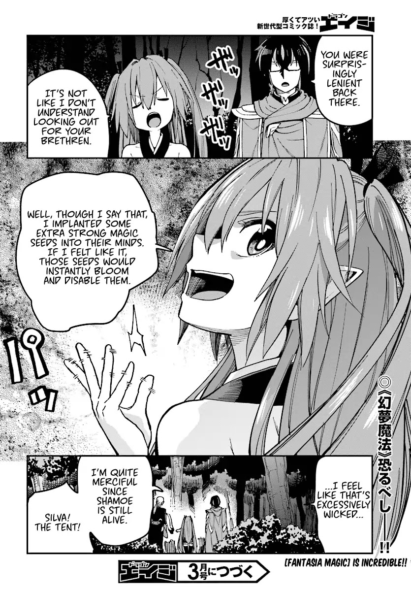 Konjiki No Moji Tsukai - Yuusha Yonin Ni Makikomareta Unique Cheat - Chapter 49: Shamoe's Beastification