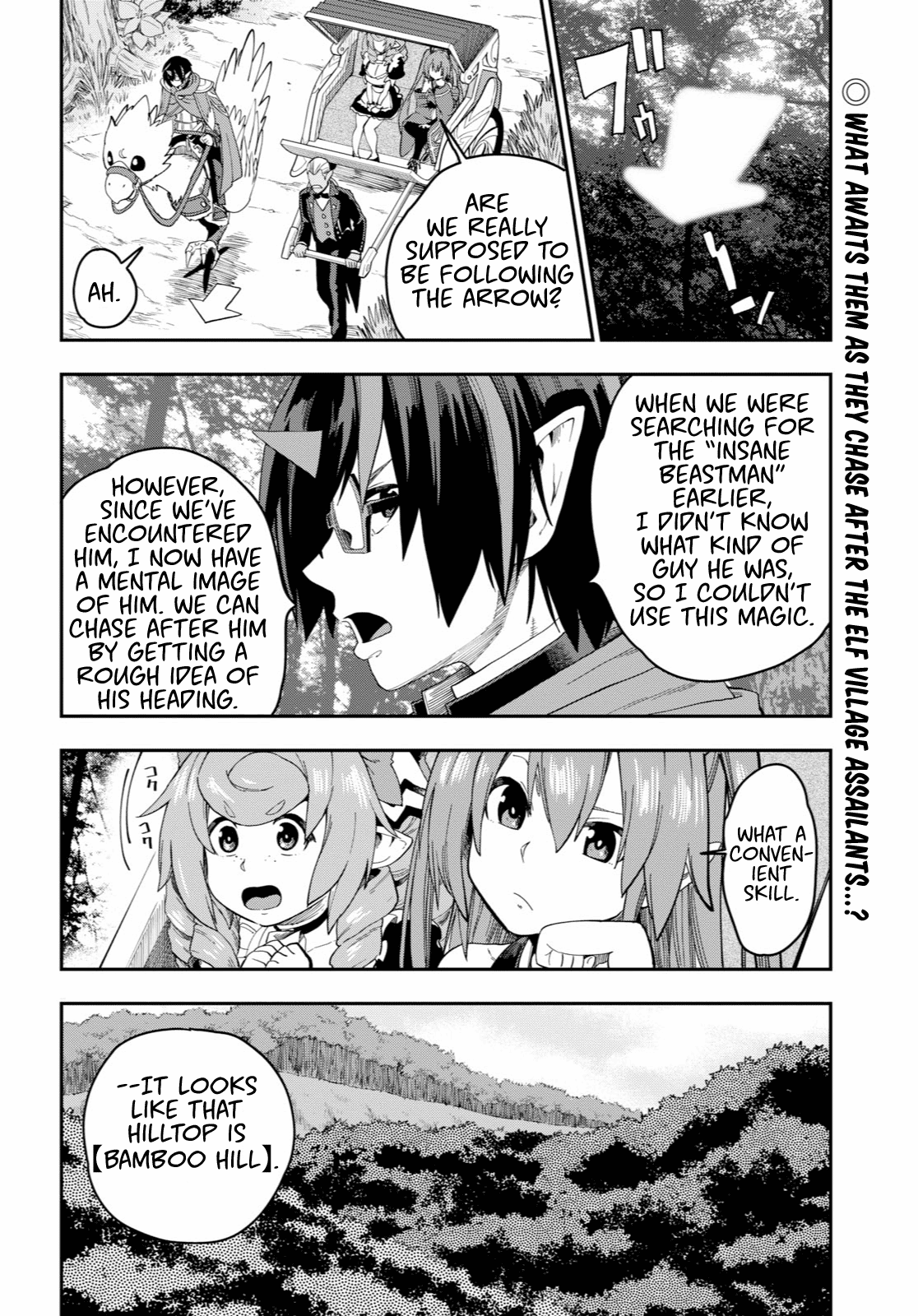 Konjiki No Moji Tsukai - Yuusha Yonin Ni Makikomareta Unique Cheat - Chapter 53: A Child Raised By Monsters