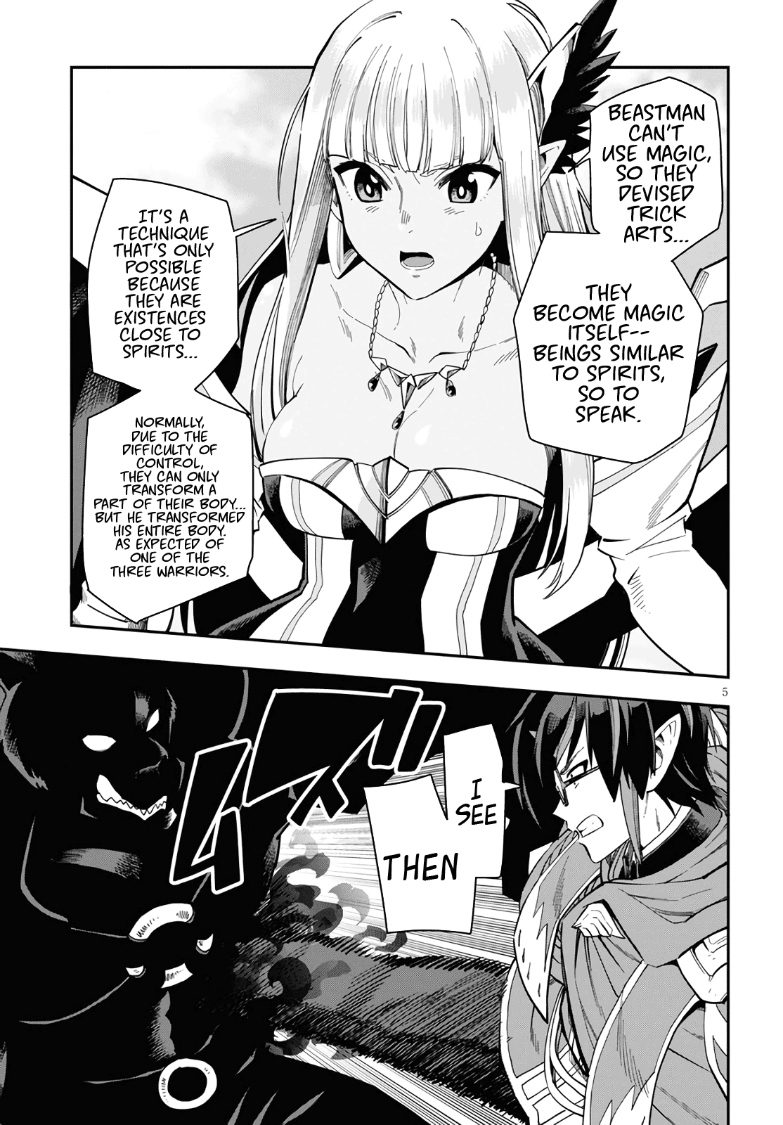 Konjiki No Moji Tsukai - Yuusha Yonin Ni Makikomareta Unique Cheat - Chapter 68: Glimpse Of A Hero, Part 3