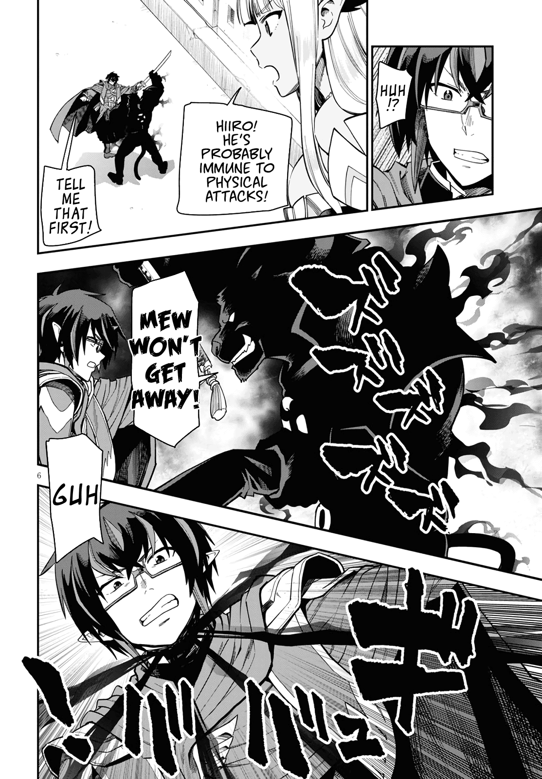 Konjiki No Moji Tsukai - Yuusha Yonin Ni Makikomareta Unique Cheat - Chapter 68: Glimpse Of A Hero, Part 3