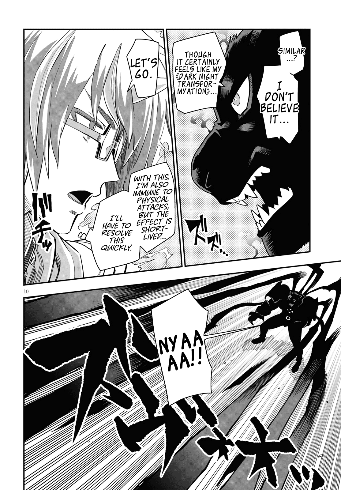 Konjiki No Moji Tsukai - Yuusha Yonin Ni Makikomareta Unique Cheat - Chapter 68: Glimpse Of A Hero, Part 3