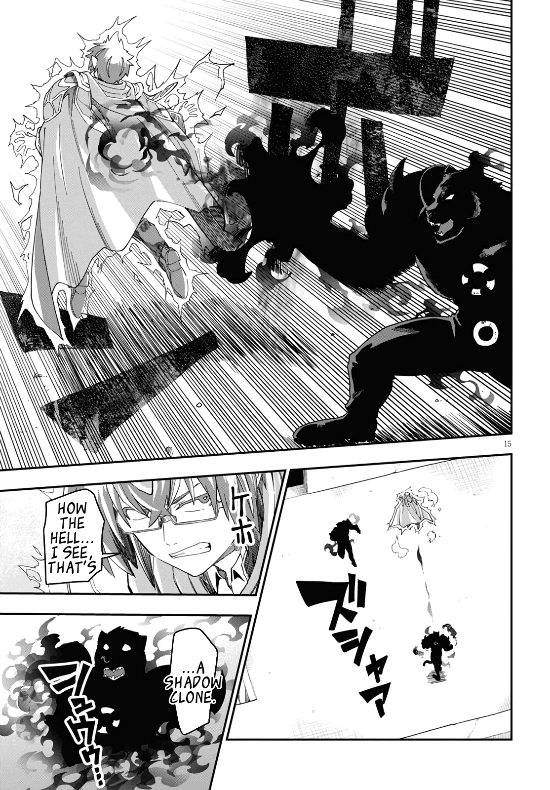 Konjiki No Moji Tsukai - Yuusha Yonin Ni Makikomareta Unique Cheat - Chapter 68: Glimpse Of A Hero, Part 3