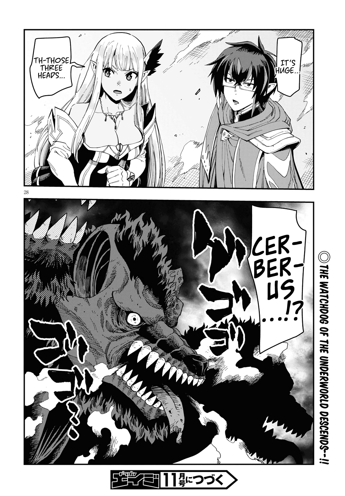 Konjiki No Moji Tsukai - Yuusha Yonin Ni Makikomareta Unique Cheat - Chapter 68: Glimpse Of A Hero, Part 3