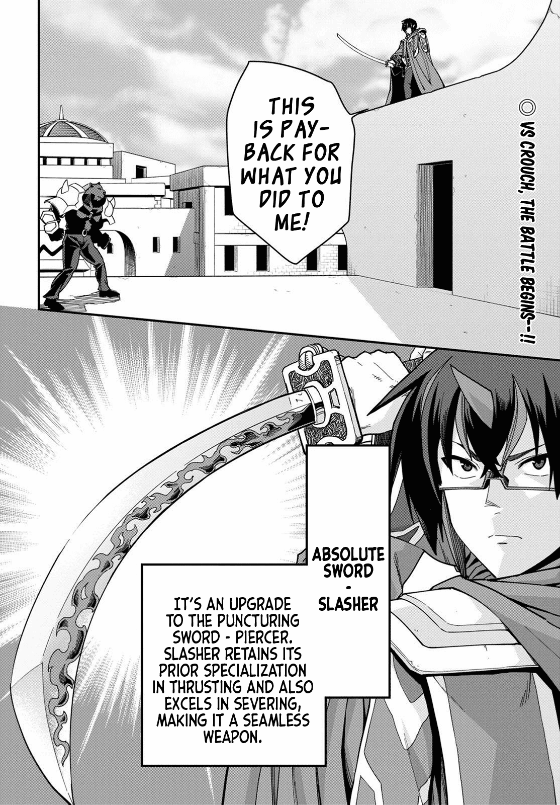 Konjiki No Moji Tsukai - Yuusha Yonin Ni Makikomareta Unique Cheat - Chapter 67: Glimpse Of A Hero, Part 2