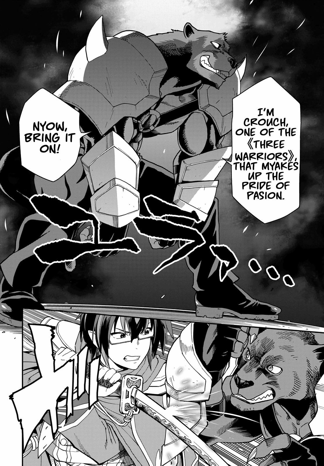 Konjiki No Moji Tsukai - Yuusha Yonin Ni Makikomareta Unique Cheat - Chapter 67: Glimpse Of A Hero, Part 2