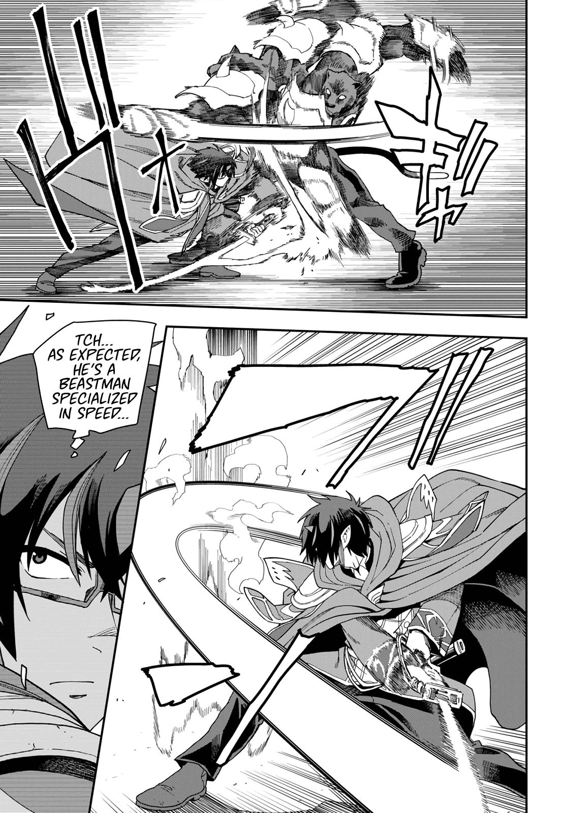 Konjiki No Moji Tsukai - Yuusha Yonin Ni Makikomareta Unique Cheat - Chapter 67: Glimpse Of A Hero, Part 2