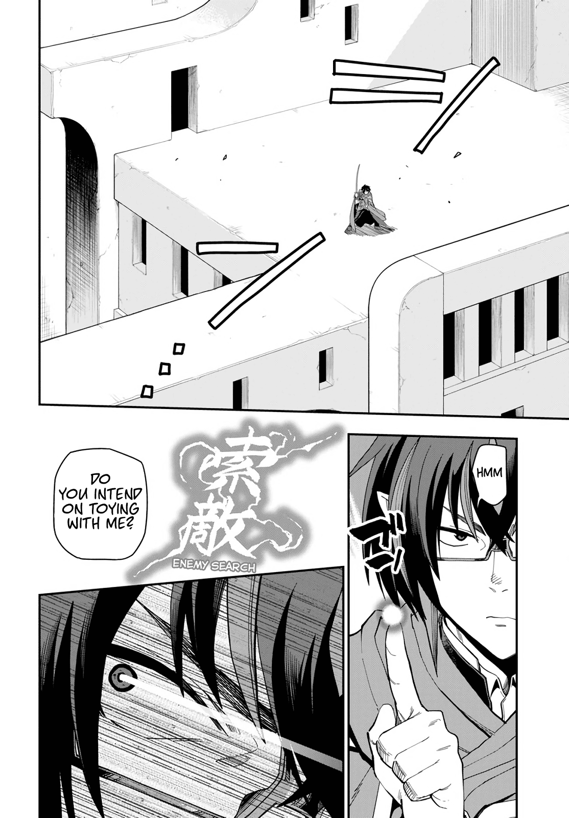 Konjiki No Moji Tsukai - Yuusha Yonin Ni Makikomareta Unique Cheat - Chapter 67: Glimpse Of A Hero, Part 2