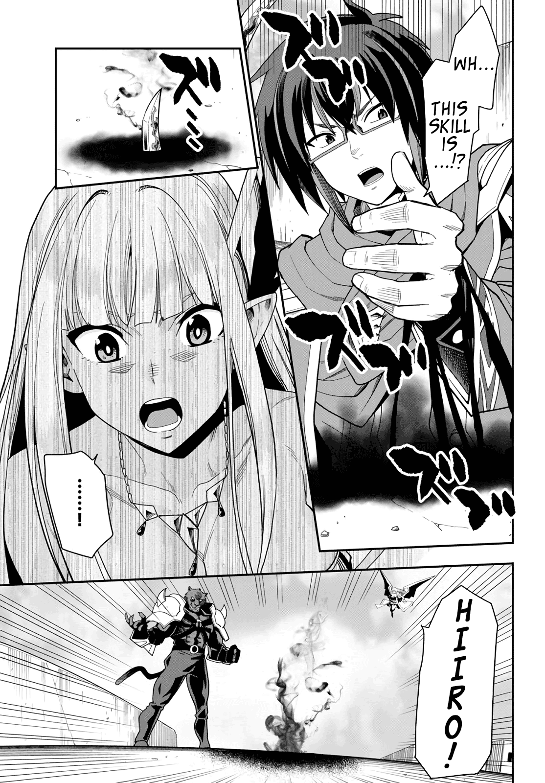 Konjiki No Moji Tsukai - Yuusha Yonin Ni Makikomareta Unique Cheat - Chapter 67: Glimpse Of A Hero, Part 2