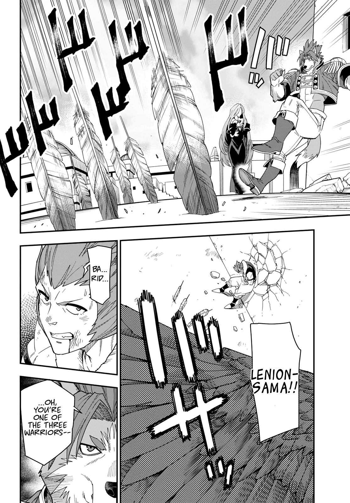 Konjiki No Moji Tsukai - Yuusha Yonin Ni Makikomareta Unique Cheat - Chapter 67: Glimpse Of A Hero, Part 2