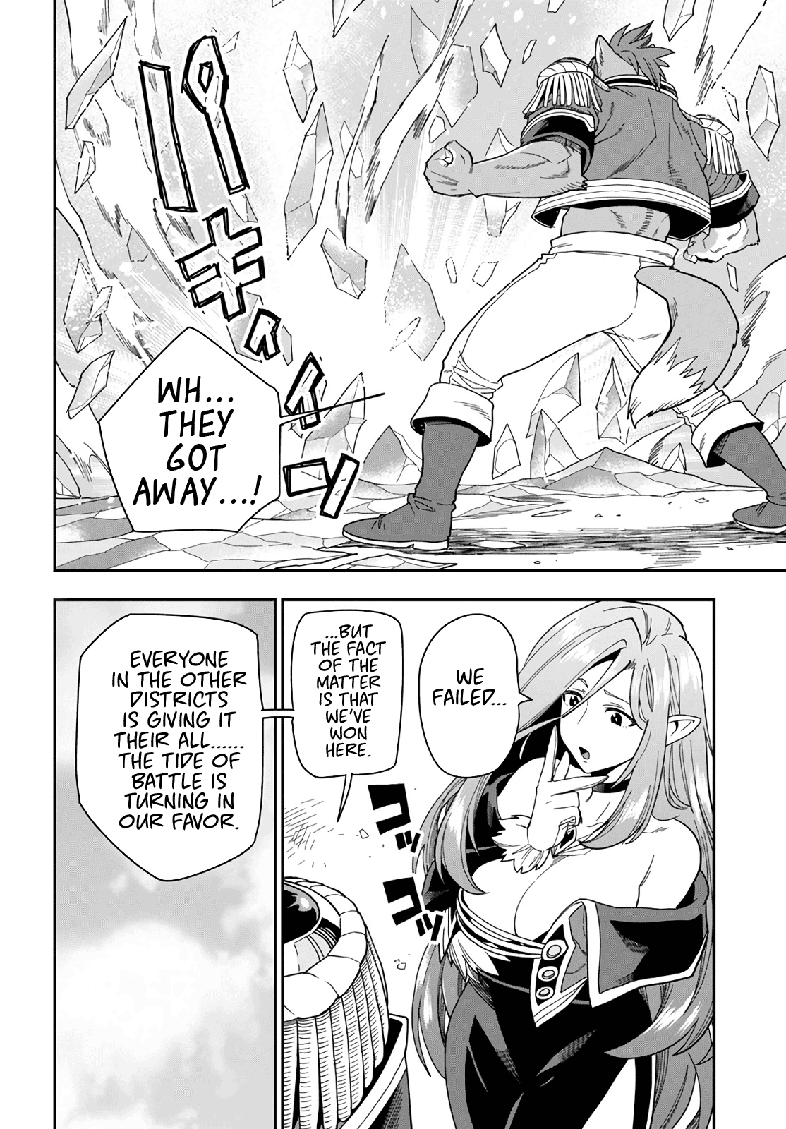 Konjiki No Moji Tsukai - Yuusha Yonin Ni Makikomareta Unique Cheat - Chapter 67: Glimpse Of A Hero, Part 2