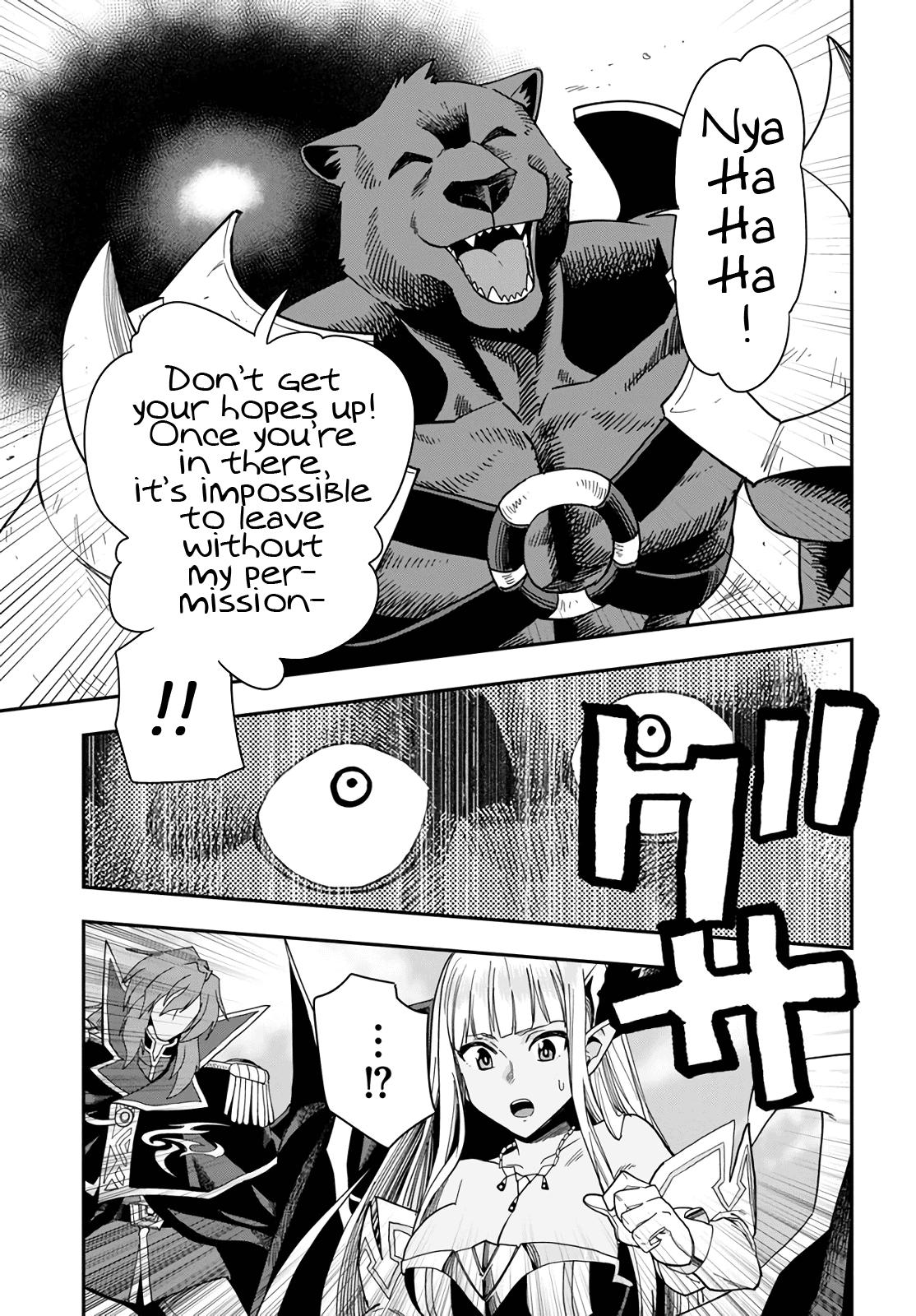 Konjiki No Moji Tsukai - Yuusha Yonin Ni Makikomareta Unique Cheat - Chapter 67: Glimpse Of A Hero, Part 2