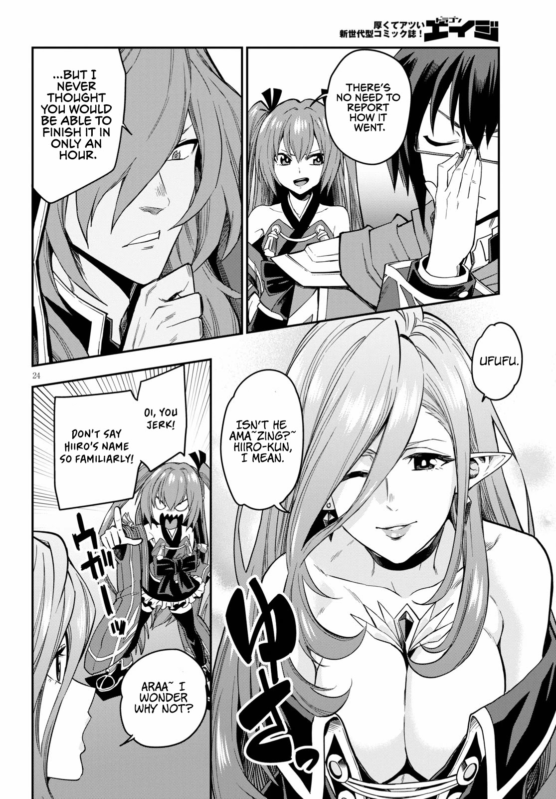 Konjiki No Moji Tsukai - Yuusha Yonin Ni Makikomareta Unique Cheat - Chapter 74