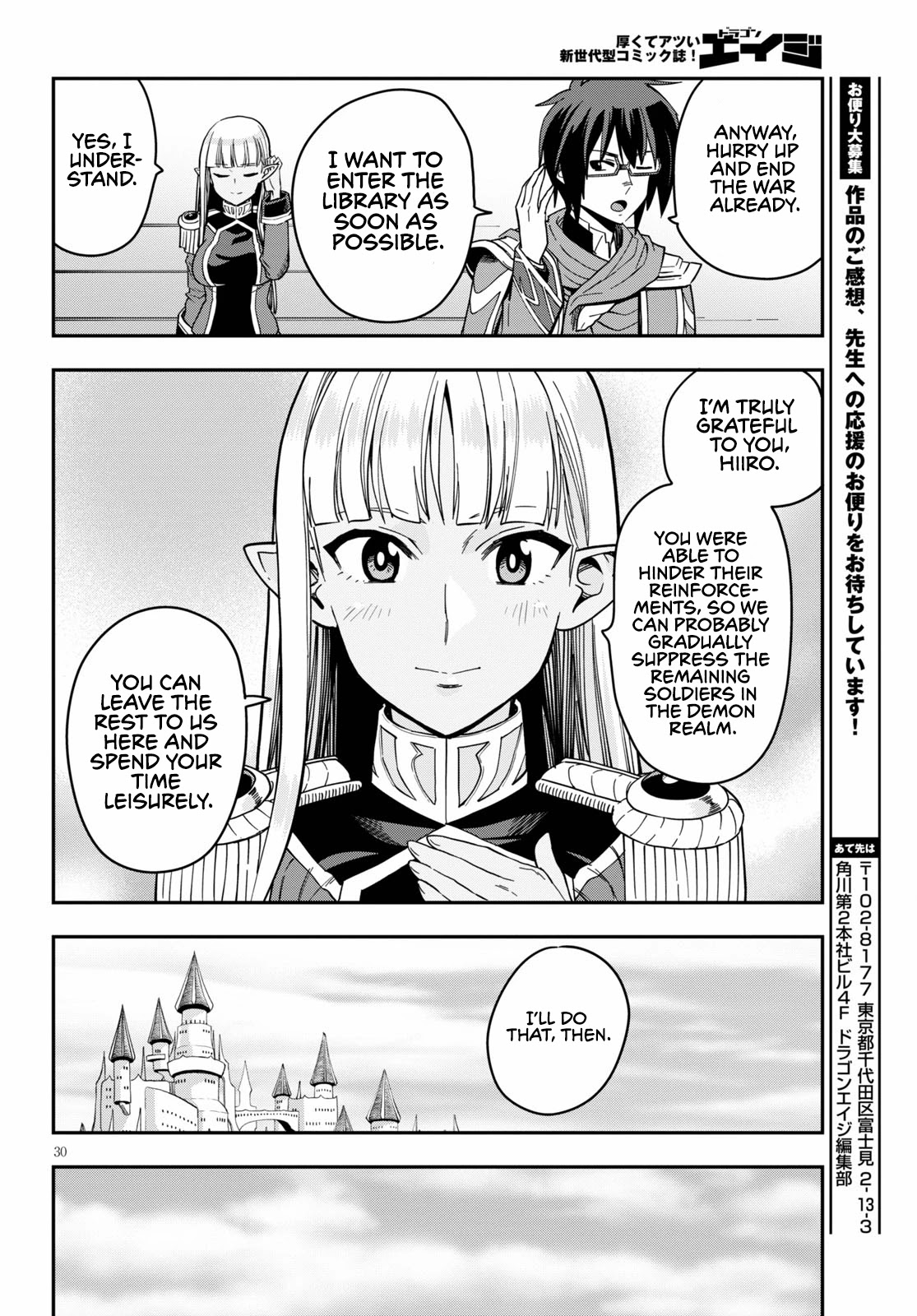 Konjiki No Moji Tsukai - Yuusha Yonin Ni Makikomareta Unique Cheat - Chapter 74