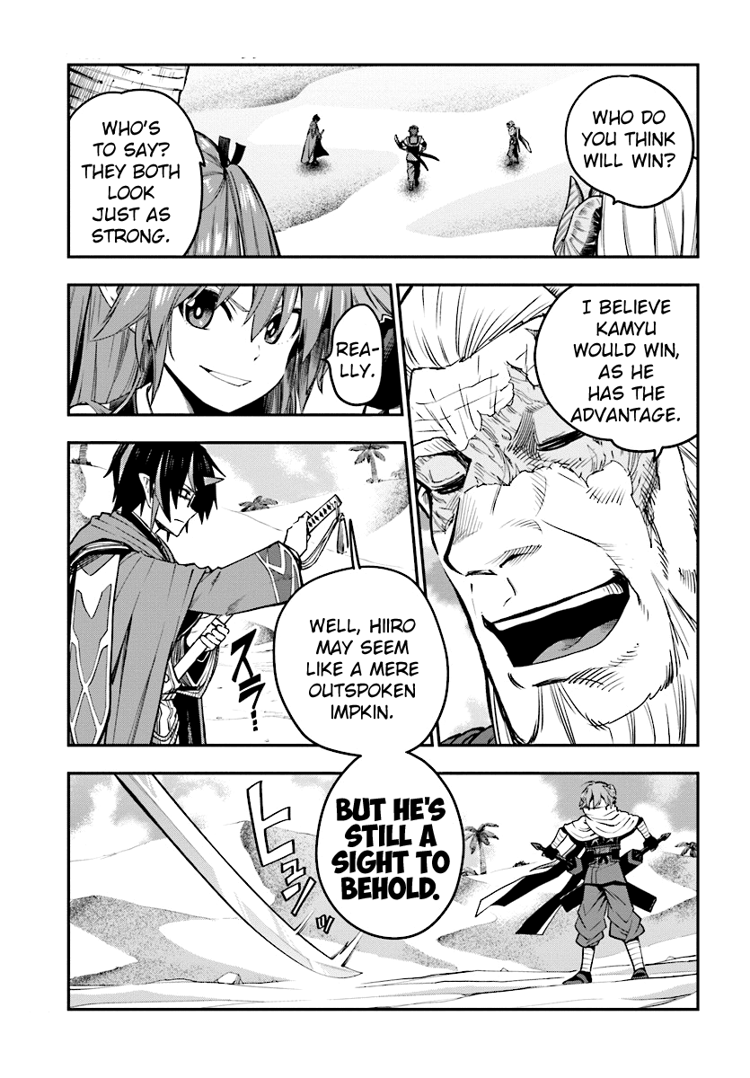 Konjiki No Moji Tsukai - Yuusha Yonin Ni Makikomareta Unique Cheat - Chapter 43: The Raorb Desert And The Asurakin, Part 3