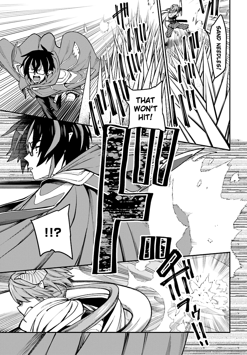 Konjiki No Moji Tsukai - Yuusha Yonin Ni Makikomareta Unique Cheat - Chapter 43: The Raorb Desert And The Asurakin, Part 3