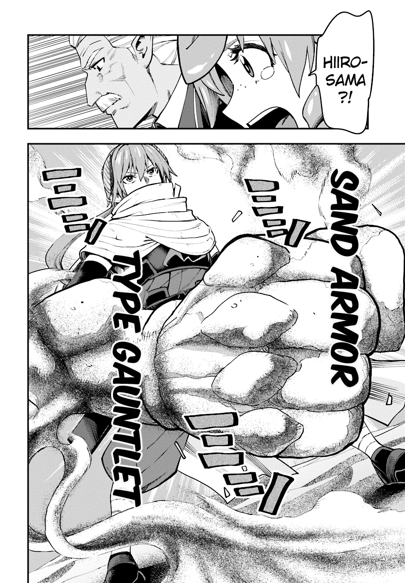 Konjiki No Moji Tsukai - Yuusha Yonin Ni Makikomareta Unique Cheat - Chapter 43: The Raorb Desert And The Asurakin, Part 3