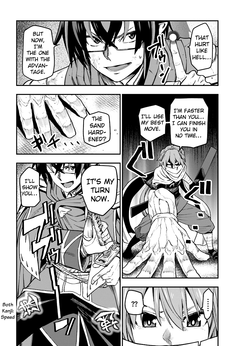 Konjiki No Moji Tsukai - Yuusha Yonin Ni Makikomareta Unique Cheat - Chapter 43: The Raorb Desert And The Asurakin, Part 3