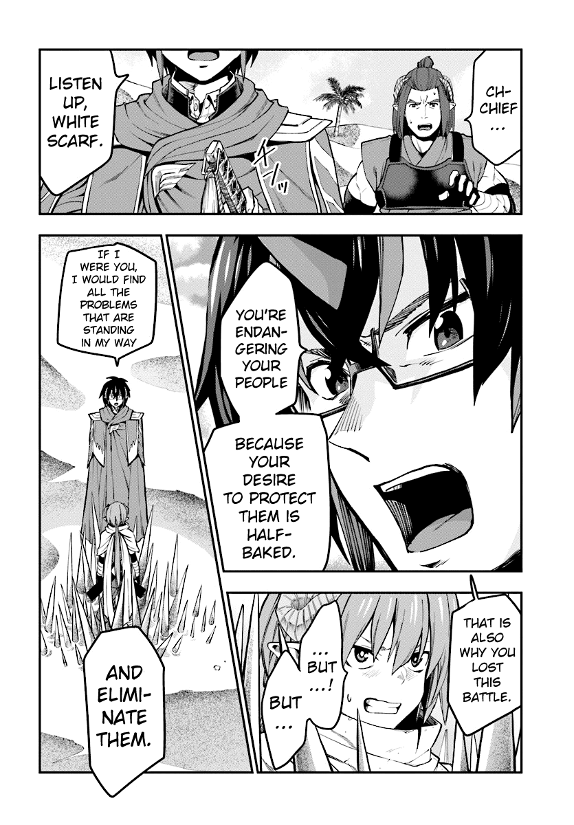 Konjiki No Moji Tsukai - Yuusha Yonin Ni Makikomareta Unique Cheat - Chapter 43: The Raorb Desert And The Asurakin, Part 3