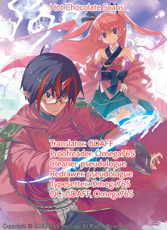 Konjiki No Moji Tsukai - Yuusha Yonin Ni Makikomareta Unique Cheat - Chapter 43: The Raorb Desert And The Asurakin, Part 3