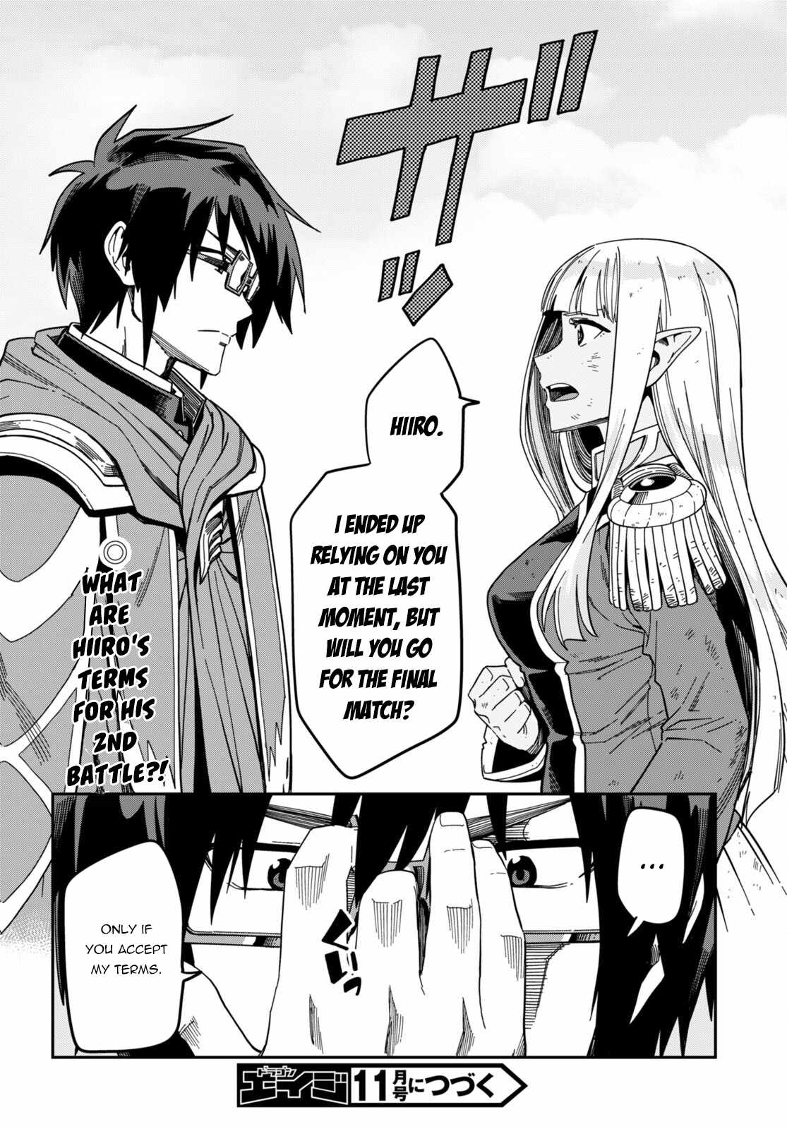 Konjiki No Moji Tsukai - Yuusha Yonin Ni Makikomareta Unique Cheat - Chapter 90