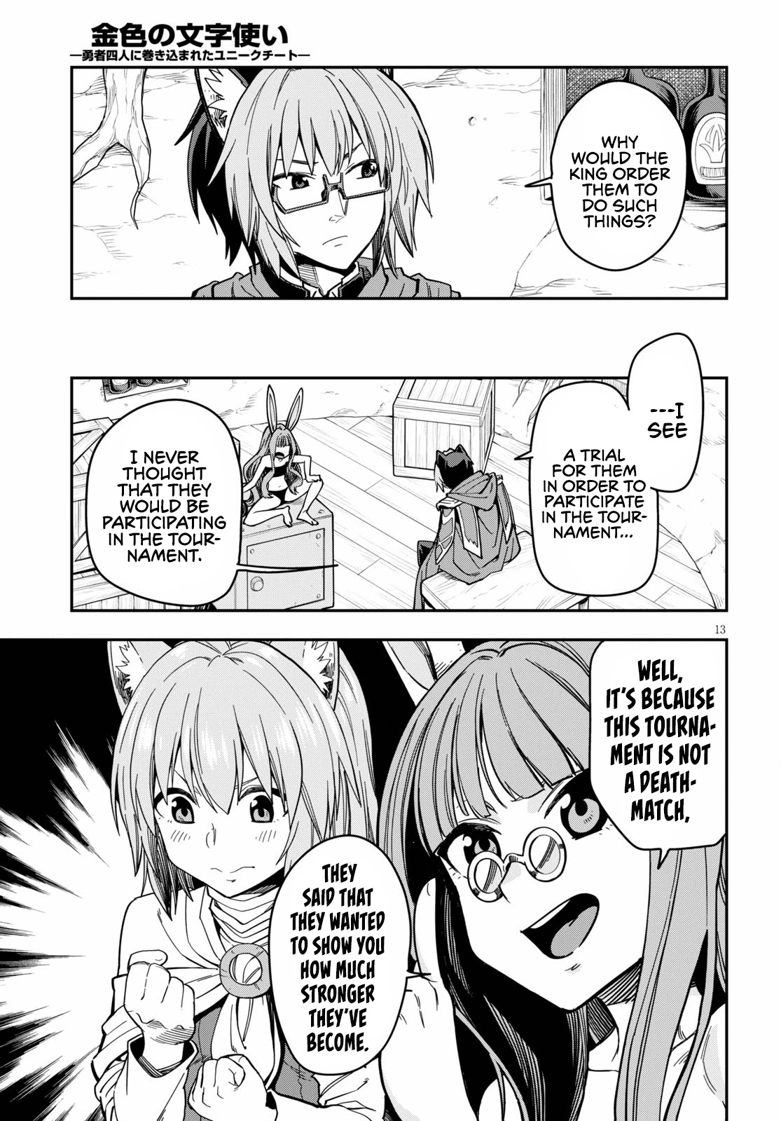 Konjiki No Moji Tsukai - Yuusha Yonin Ni Makikomareta Unique Cheat - Chapter 77