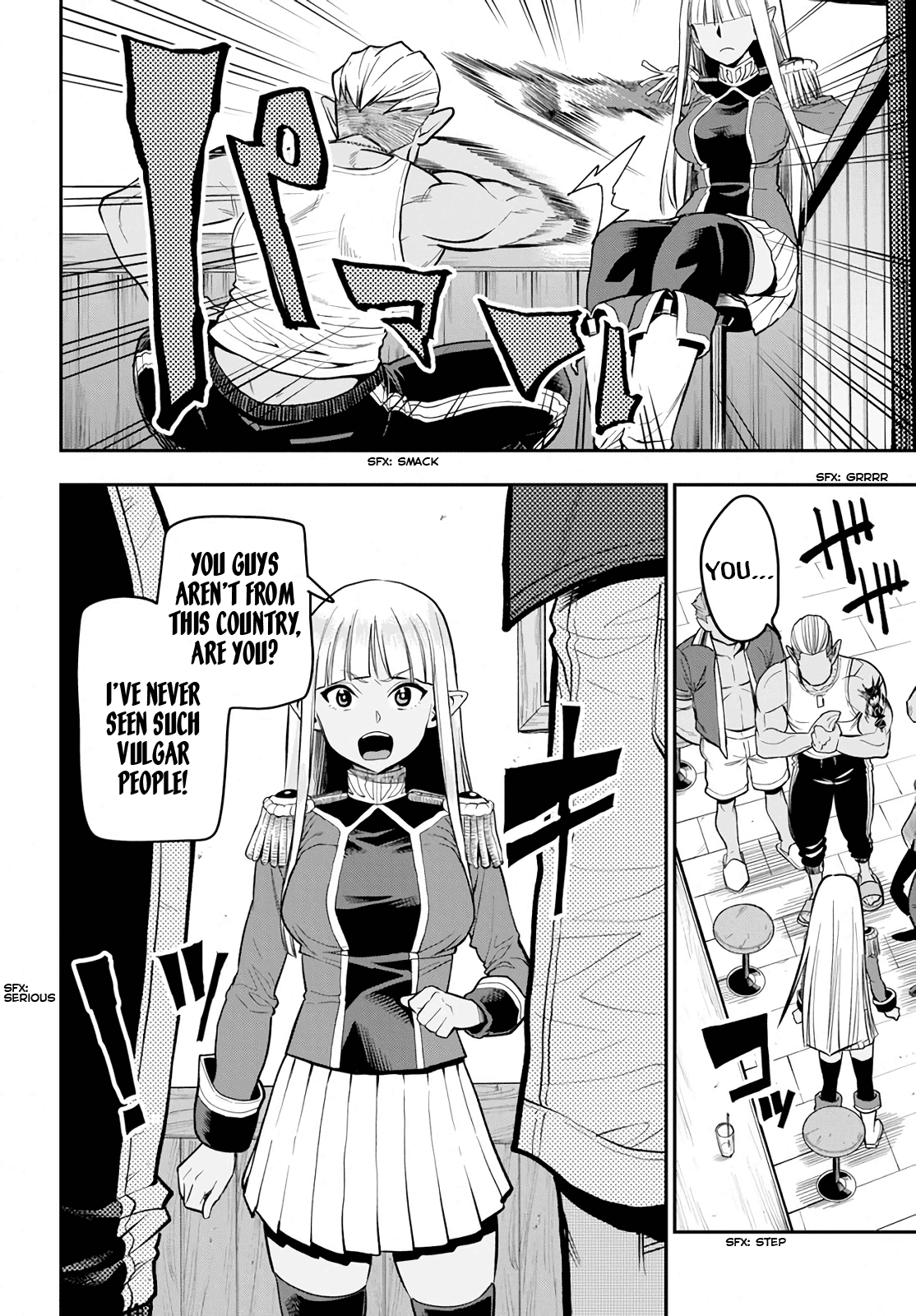 Konjiki No Moji Tsukai - Yuusha Yonin Ni Makikomareta Unique Cheat - Chapter 57: Each Encounter, Part 2