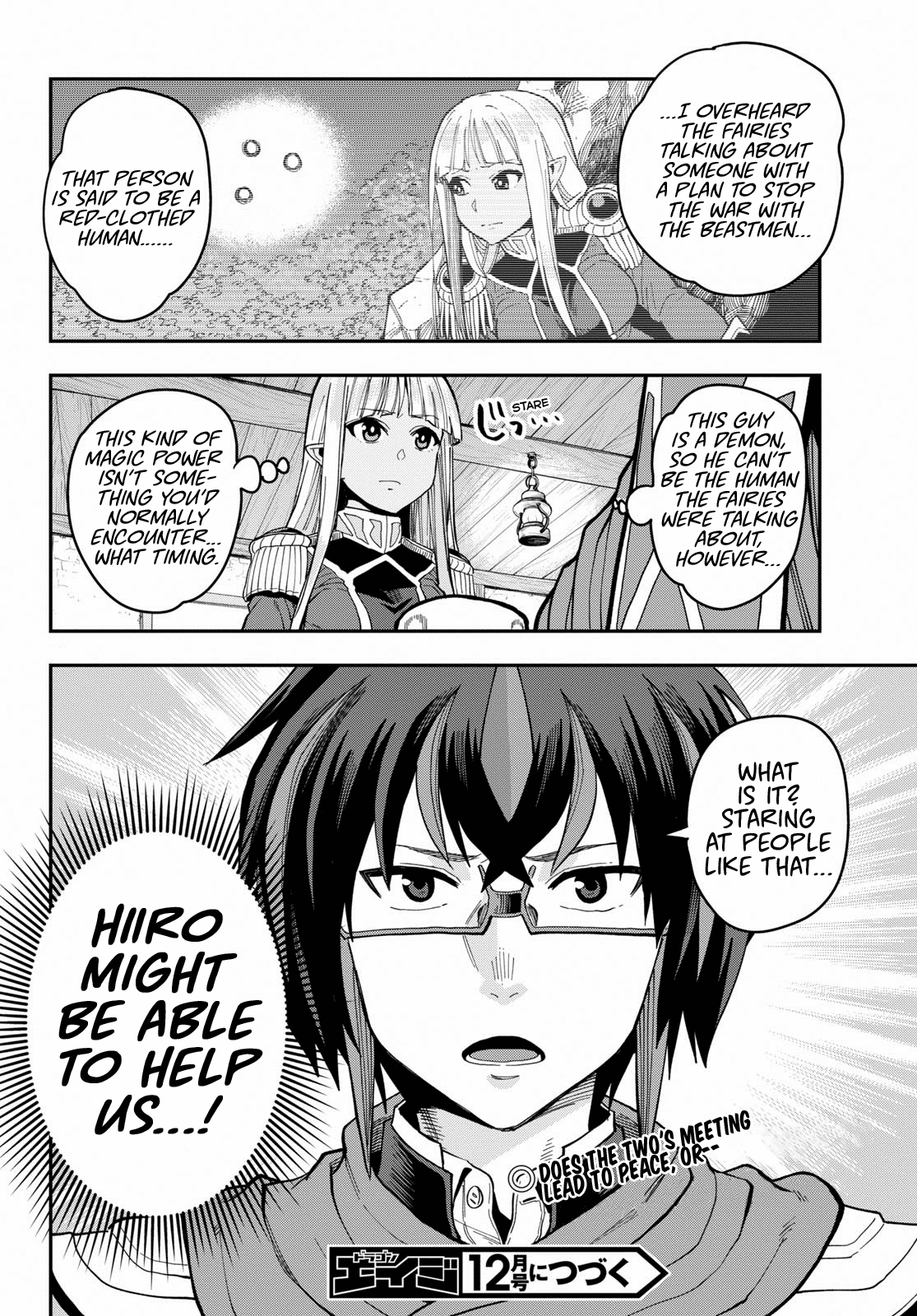 Konjiki No Moji Tsukai - Yuusha Yonin Ni Makikomareta Unique Cheat - Chapter 57: Each Encounter, Part 2