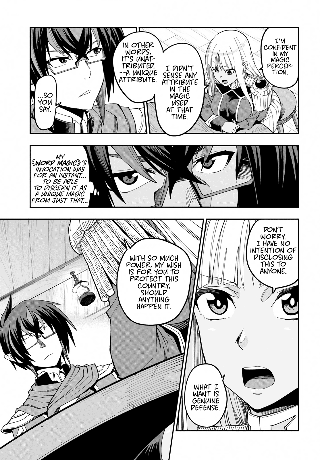 Konjiki No Moji Tsukai - Yuusha Yonin Ni Makikomareta Unique Cheat - Chapter 58: Each Encounter, Part 3