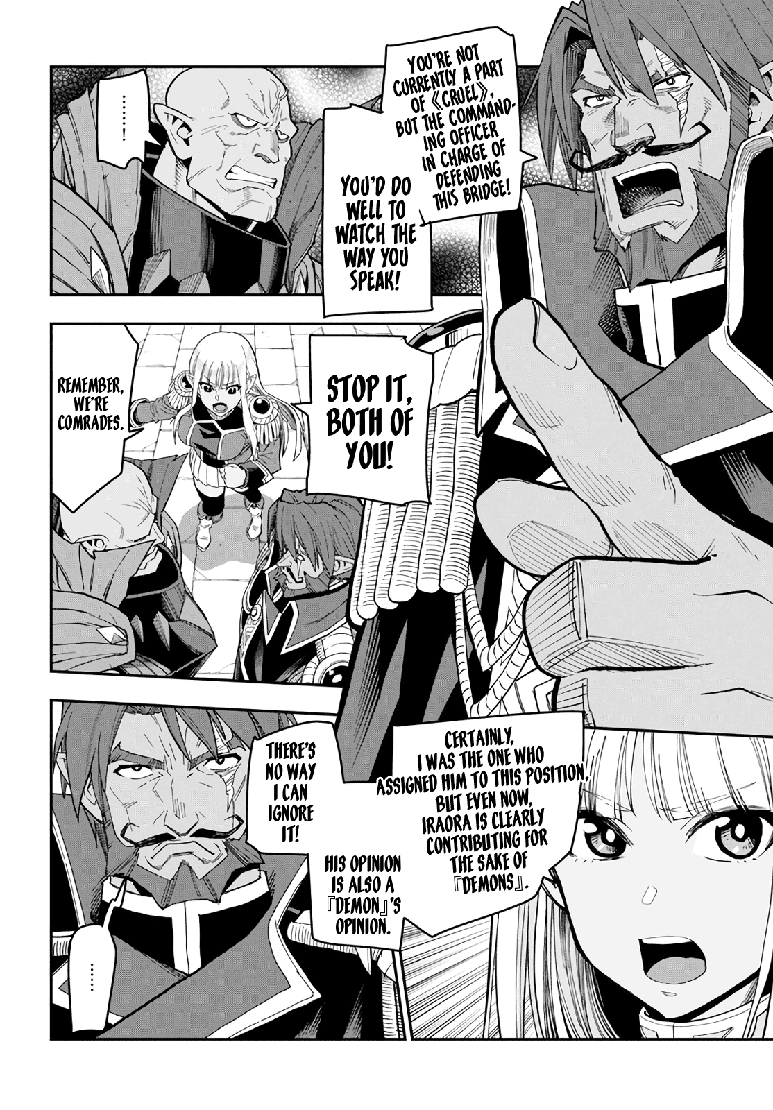 Konjiki No Moji Tsukai - Yuusha Yonin Ni Makikomareta Unique Cheat - Chapter 58: Each Encounter, Part 3