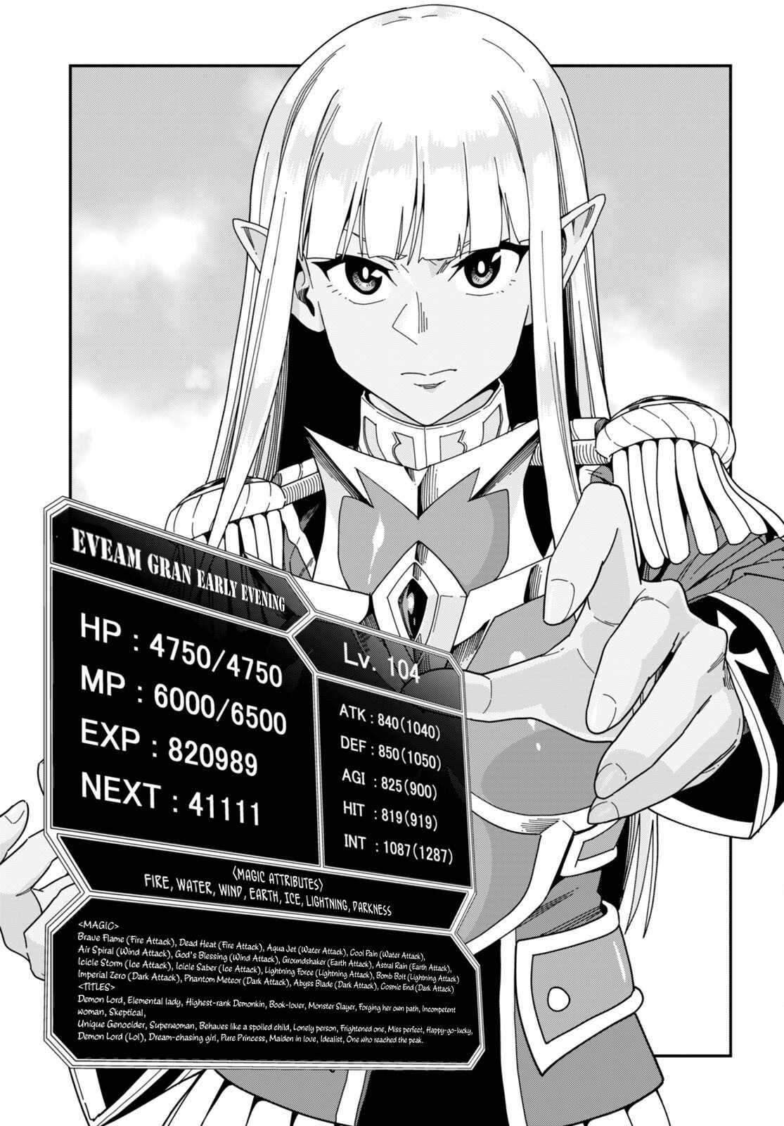 Konjiki No Moji Tsukai - Yuusha Yonin Ni Makikomareta Unique Cheat - Chapter 89