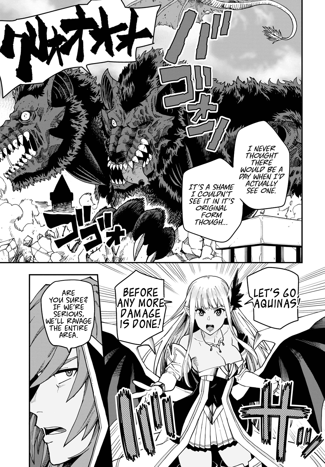 Konjiki No Moji Tsukai - Yuusha Yonin Ni Makikomareta Unique Cheat - Chapter 69: Glimpse Of A Hero, Part 4