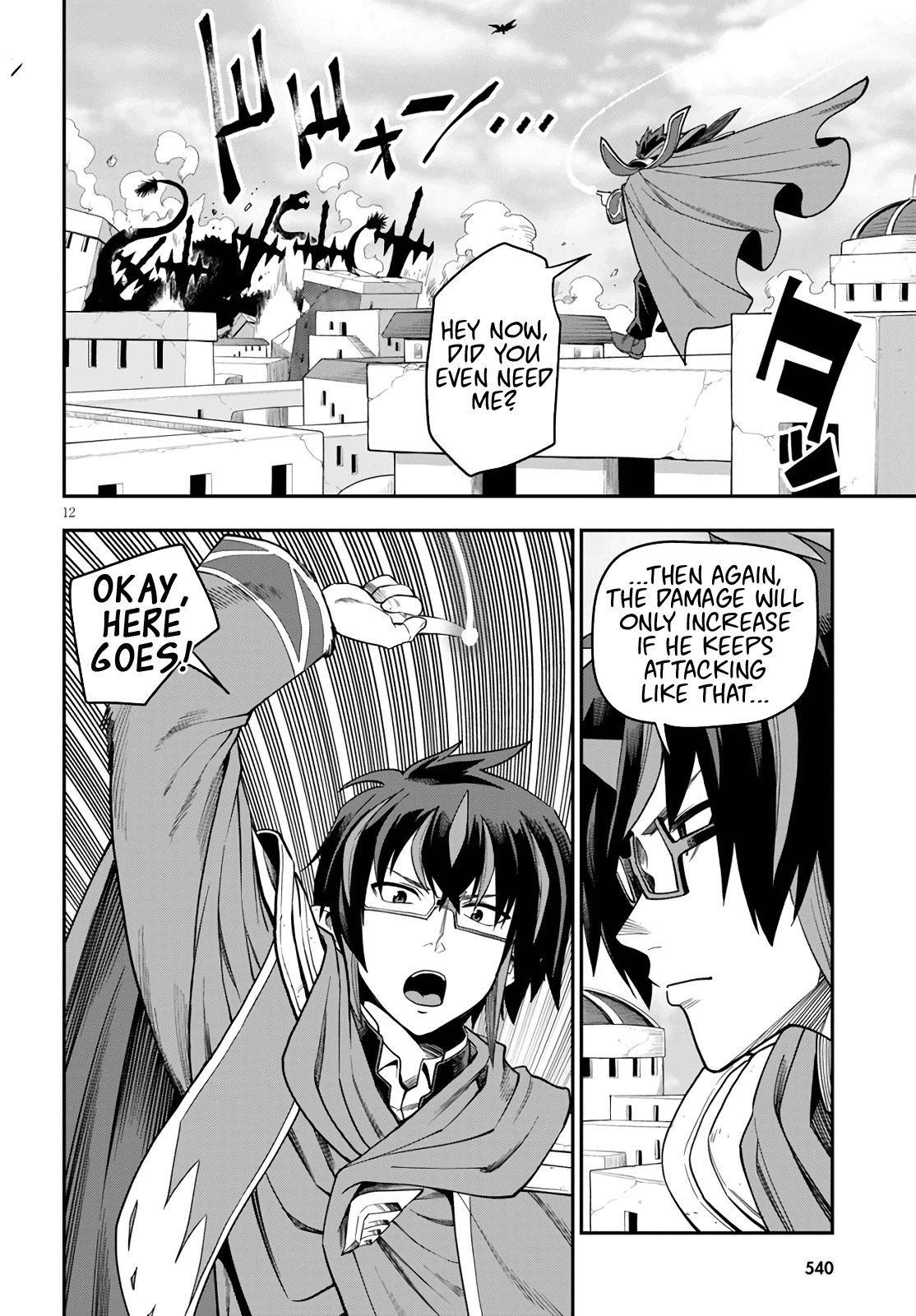 Konjiki No Moji Tsukai - Yuusha Yonin Ni Makikomareta Unique Cheat - Chapter 69: Glimpse Of A Hero, Part 4