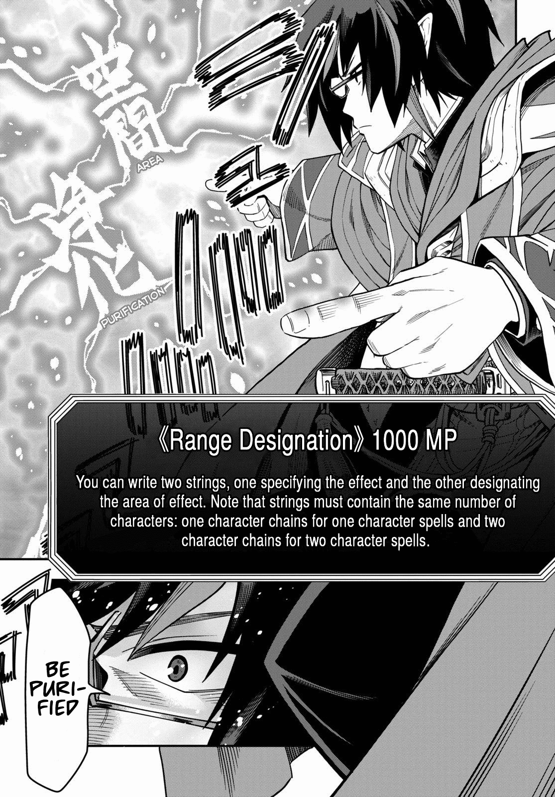 Konjiki No Moji Tsukai - Yuusha Yonin Ni Makikomareta Unique Cheat - Chapter 69: Glimpse Of A Hero, Part 4