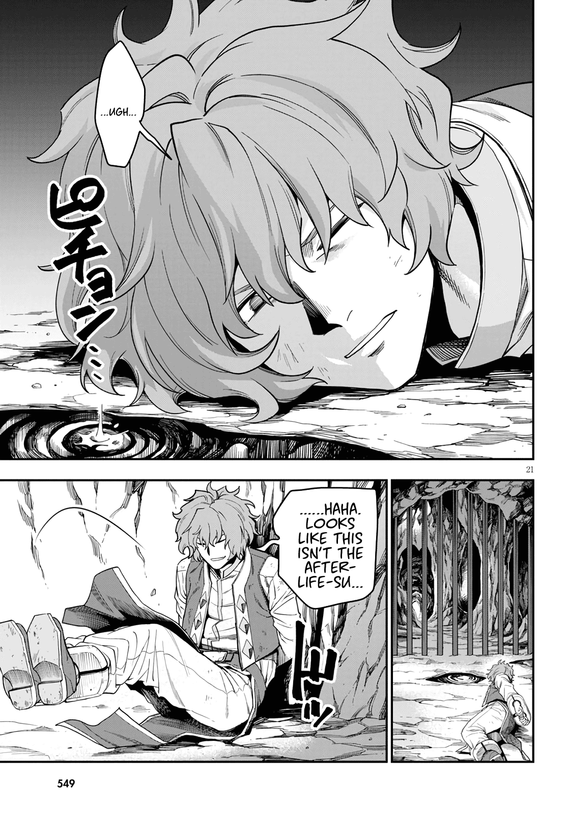 Konjiki No Moji Tsukai - Yuusha Yonin Ni Makikomareta Unique Cheat - Chapter 69: Glimpse Of A Hero, Part 4