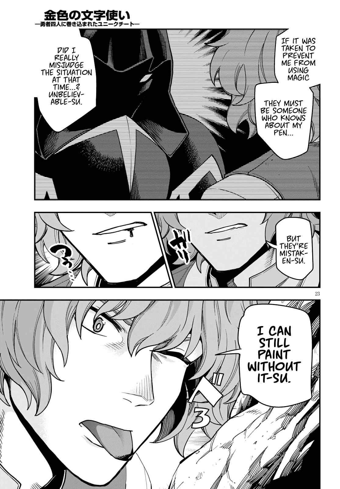 Konjiki No Moji Tsukai - Yuusha Yonin Ni Makikomareta Unique Cheat - Chapter 69: Glimpse Of A Hero, Part 4