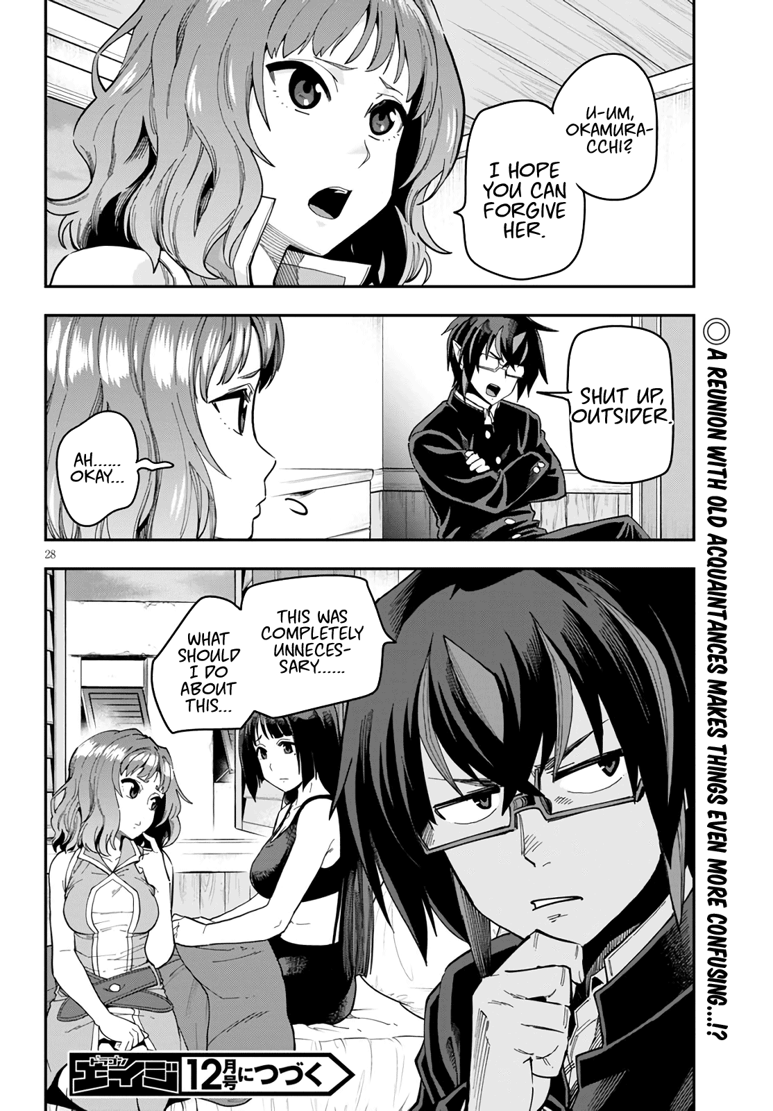 Konjiki No Moji Tsukai - Yuusha Yonin Ni Makikomareta Unique Cheat - Chapter 69: Glimpse Of A Hero, Part 4