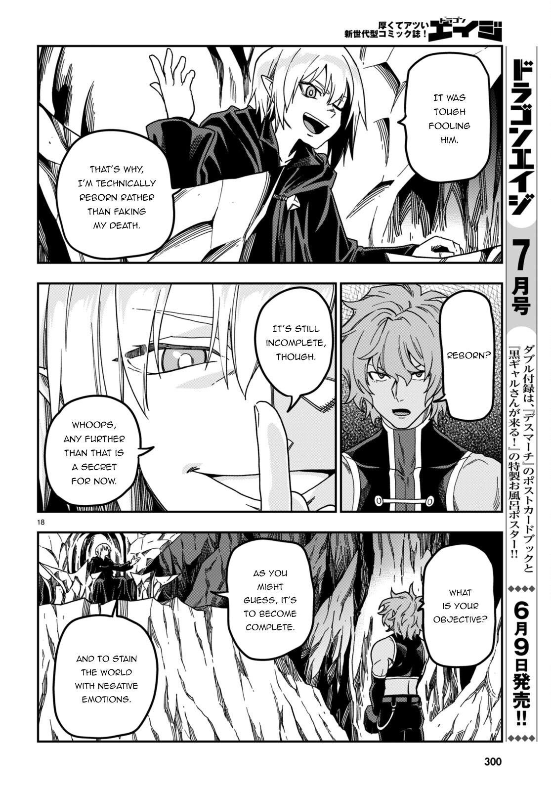 Konjiki No Moji Tsukai - Yuusha Yonin Ni Makikomareta Unique Cheat - Chapter 86