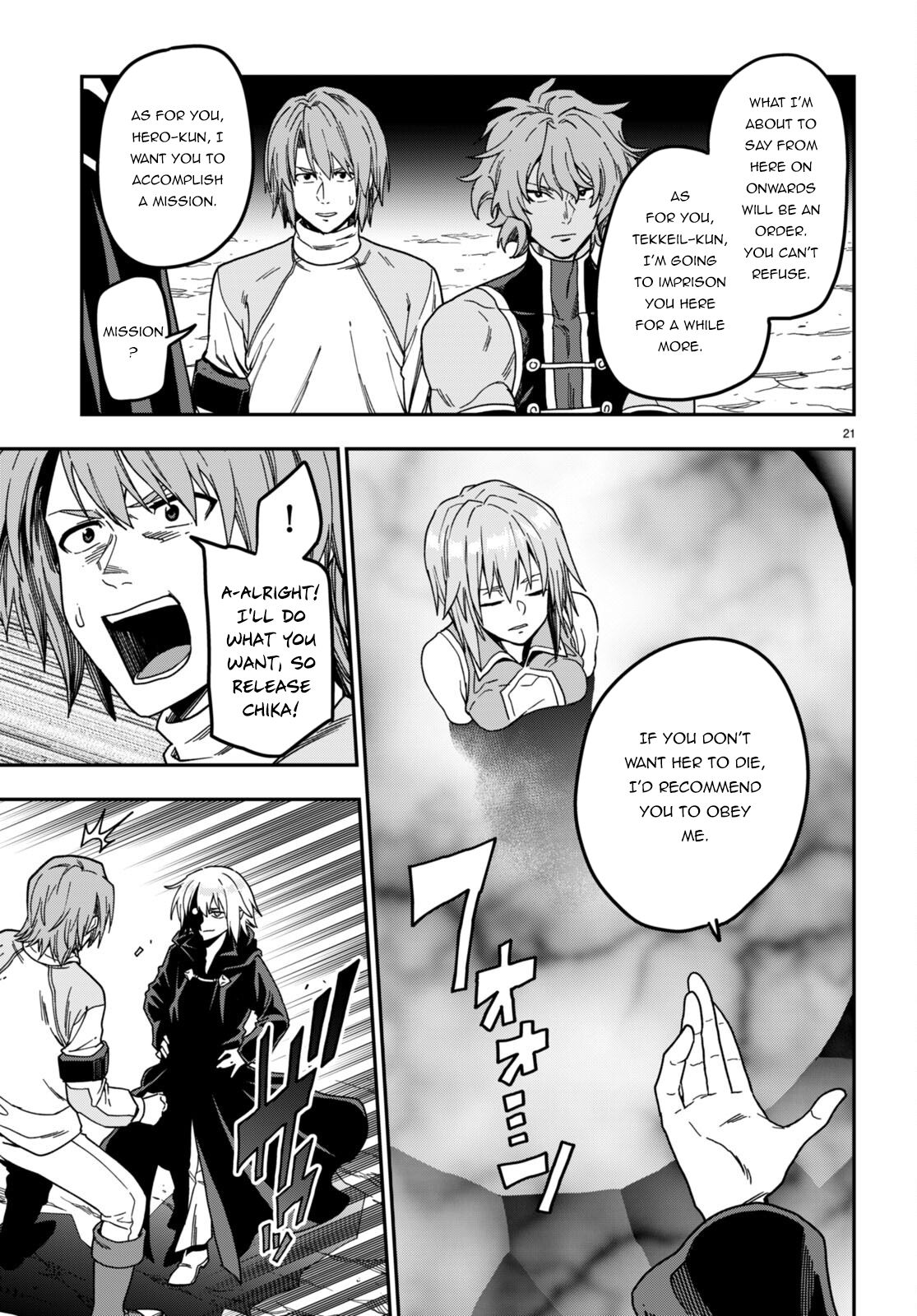 Konjiki No Moji Tsukai - Yuusha Yonin Ni Makikomareta Unique Cheat - Chapter 86