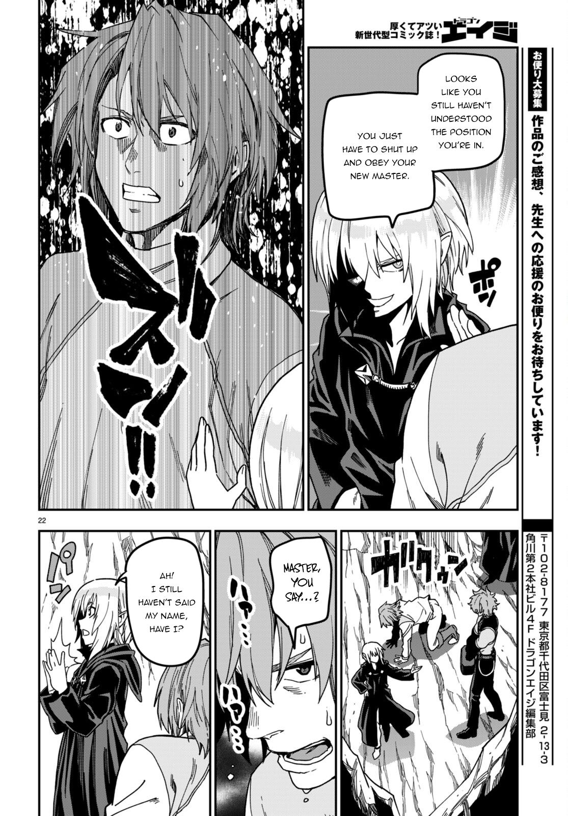 Konjiki No Moji Tsukai - Yuusha Yonin Ni Makikomareta Unique Cheat - Chapter 86