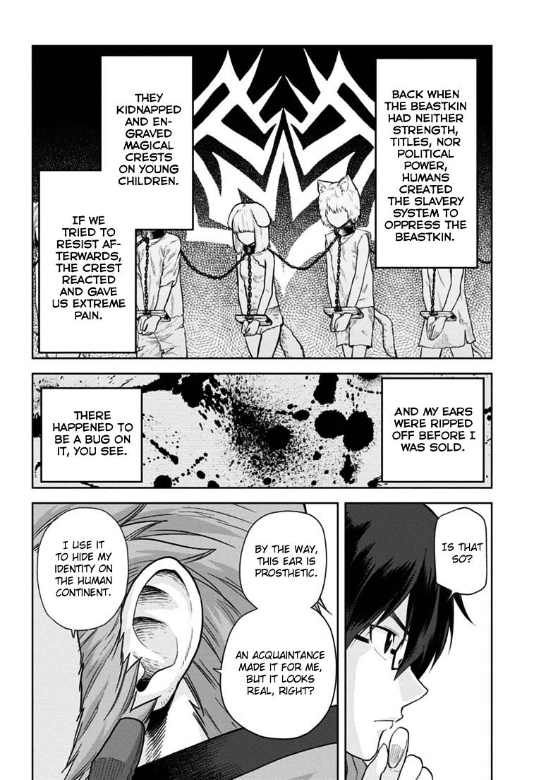 Konjiki No Moji Tsukai - Yuusha Yonin Ni Makikomareta Unique Cheat - Chapter 6 : A Sudden Encounter, Part 2