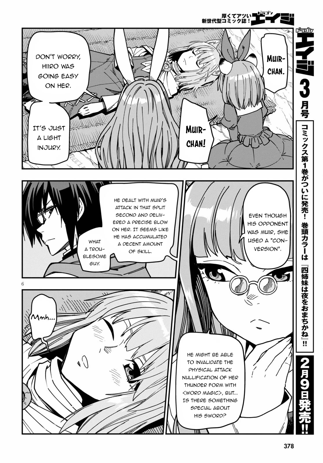 Konjiki No Moji Tsukai - Yuusha Yonin Ni Makikomareta Unique Cheat - Chapter 83