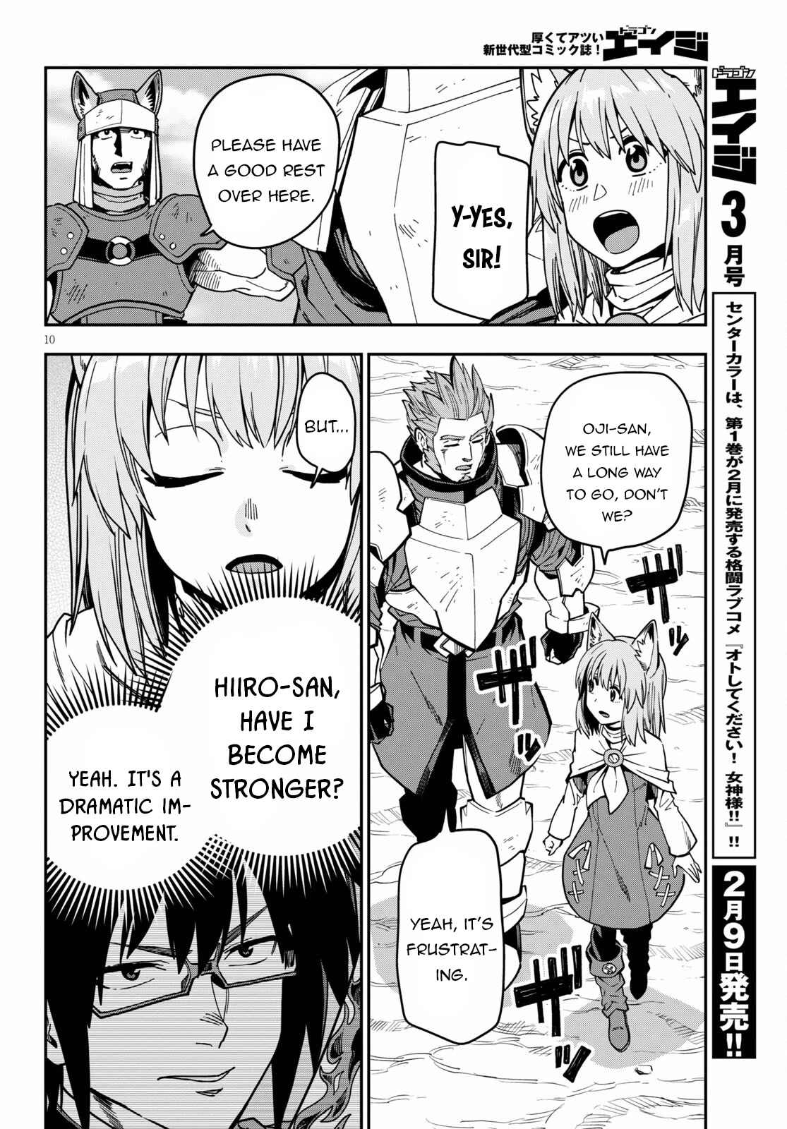 Konjiki No Moji Tsukai - Yuusha Yonin Ni Makikomareta Unique Cheat - Chapter 83