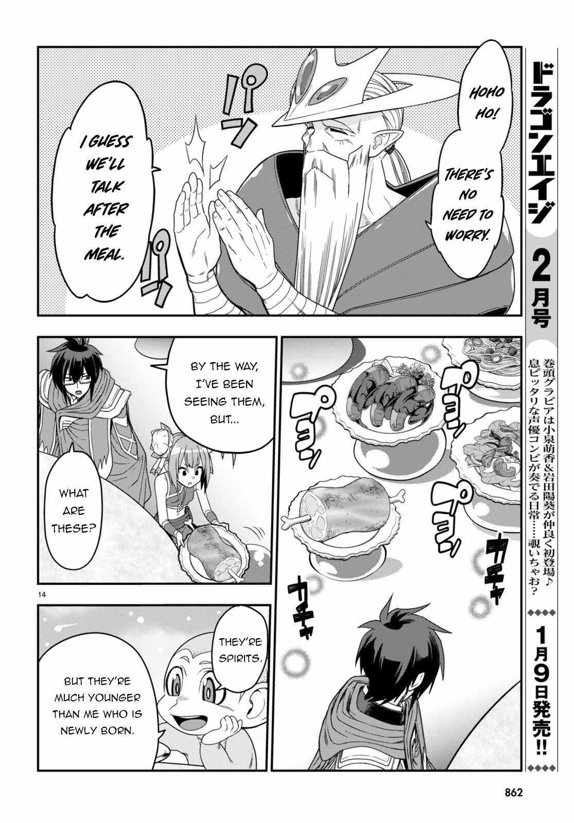 Konjiki No Moji Tsukai - Yuusha Yonin Ni Makikomareta Unique Cheat - Chapter 103