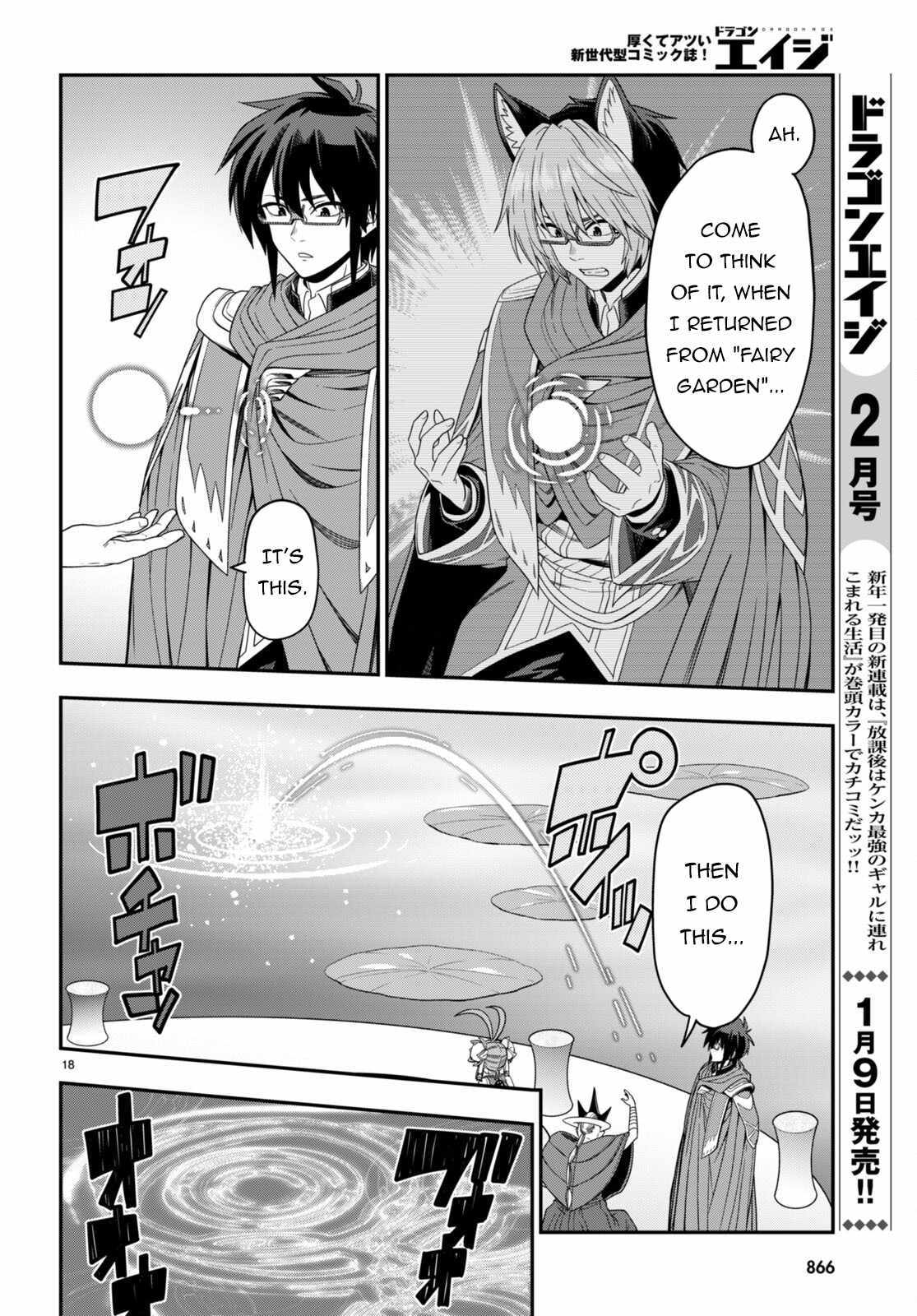 Konjiki No Moji Tsukai - Yuusha Yonin Ni Makikomareta Unique Cheat - Chapter 103