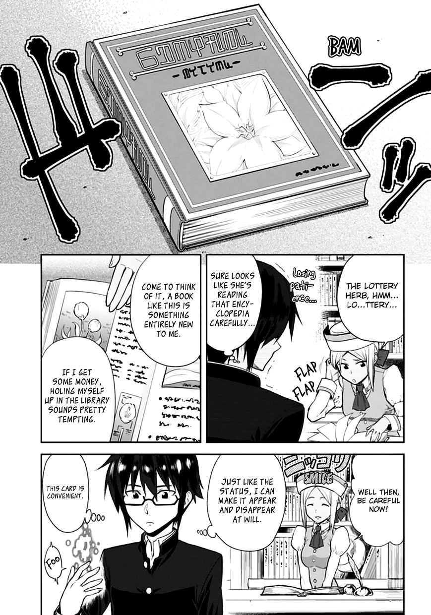 Konjiki No Moji Tsukai - Yuusha Yonin Ni Makikomareta Unique Cheat - Chapter 2 : Dragged Into A Different World, Part 2