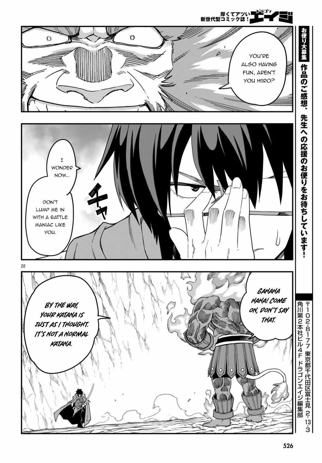 Konjiki No Moji Tsukai - Yuusha Yonin Ni Makikomareta Unique Cheat - Chapter 92