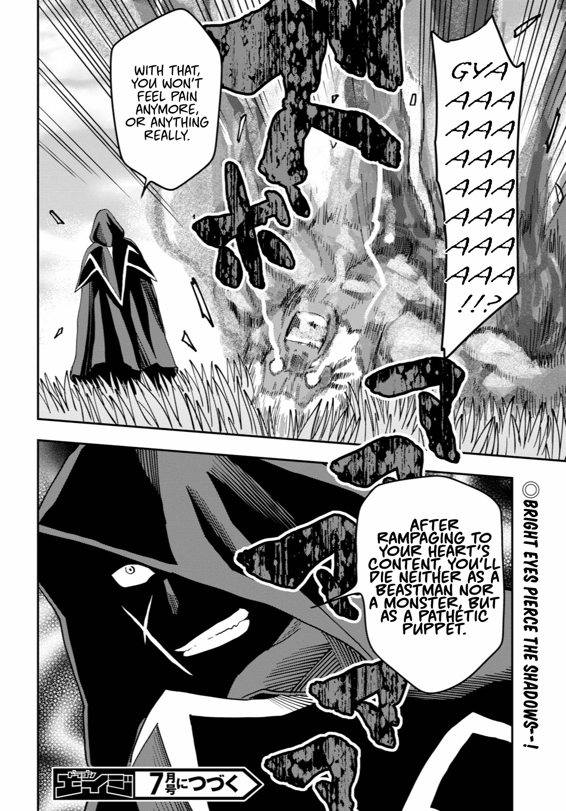 Konjiki No Moji Tsukai - Yuusha Yonin Ni Makikomareta Unique Cheat - Chapter 52: Attack Of The Insane Beastman, Part 2